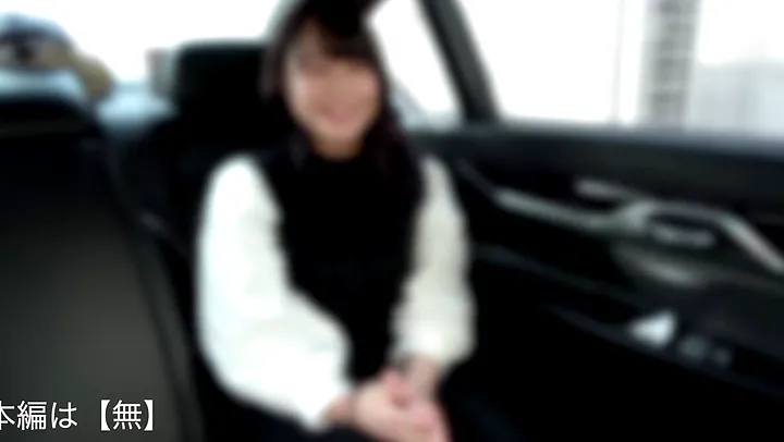 Japanese Blowjob In A Car UNCENSURED
